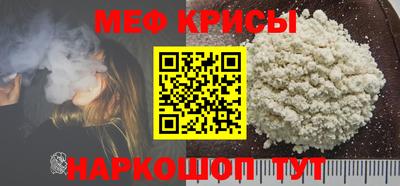 круглые Севастополь