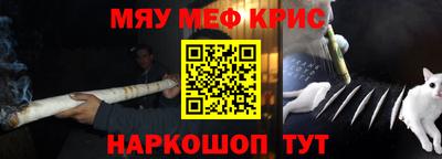 а пвп мука Северобайкальск
