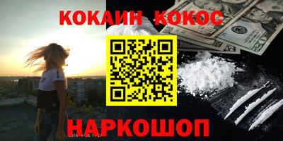 ПСИЛОЦИБИНОВЫЕ ГРИБЫ Свободный