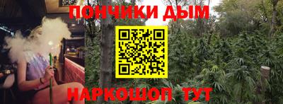 а пвп мука Северобайкальск