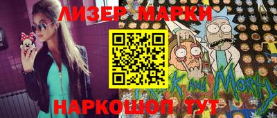 а пвп мука Северобайкальск