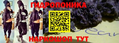 а пвп мука Северобайкальск
