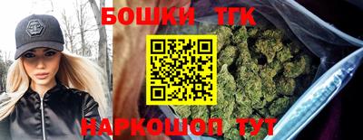 круглые Севастополь