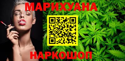 ПСИЛОЦИБИНОВЫЕ ГРИБЫ Свободный