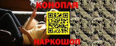 круглые Севастополь