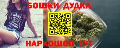 а пвп мука Северобайкальск