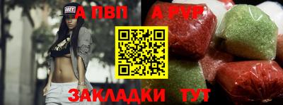 ПСИЛОЦИБИНОВЫЕ ГРИБЫ Свободный