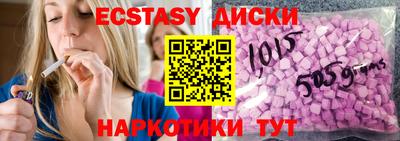 а пвп мука Северобайкальск
