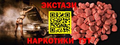 ПСИЛОЦИБИНОВЫЕ ГРИБЫ Свободный