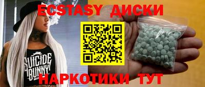 а пвп мука Северобайкальск