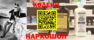 а пвп мука Северобайкальск