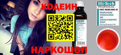 а пвп мука Северобайкальск