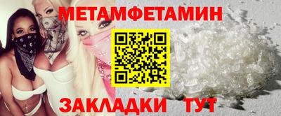 ПСИЛОЦИБИНОВЫЕ ГРИБЫ Свободный