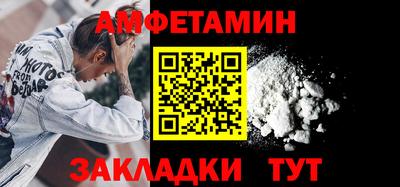 круглые Севастополь