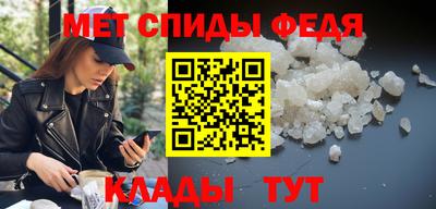 круглые Севастополь