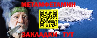 ПСИЛОЦИБИНОВЫЕ ГРИБЫ Свободный