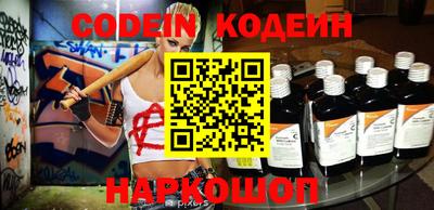 ПСИЛОЦИБИНОВЫЕ ГРИБЫ Свободный