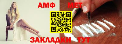 ПСИЛОЦИБИНОВЫЕ ГРИБЫ Свободный