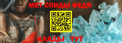 ПСИЛОЦИБИНОВЫЕ ГРИБЫ Свободный