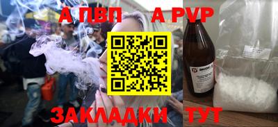 ПСИЛОЦИБИНОВЫЕ ГРИБЫ Свободный