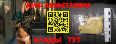 ПСИЛОЦИБИНОВЫЕ ГРИБЫ Свободный