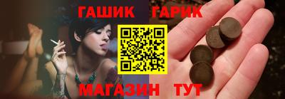 а пвп мука Северобайкальск