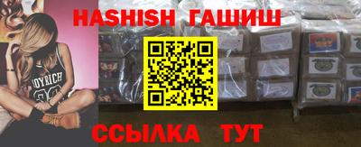 ПСИЛОЦИБИНОВЫЕ ГРИБЫ Свободный