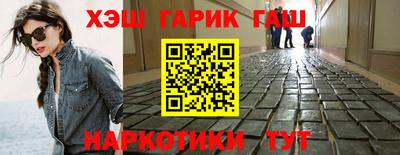 круглые Севастополь