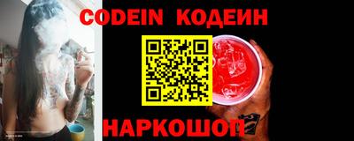 круглые Севастополь