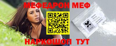ПСИЛОЦИБИНОВЫЕ ГРИБЫ Свободный